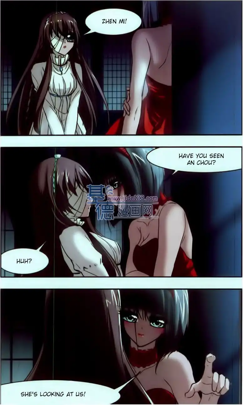 Vampire Sphere Chapter 18 16